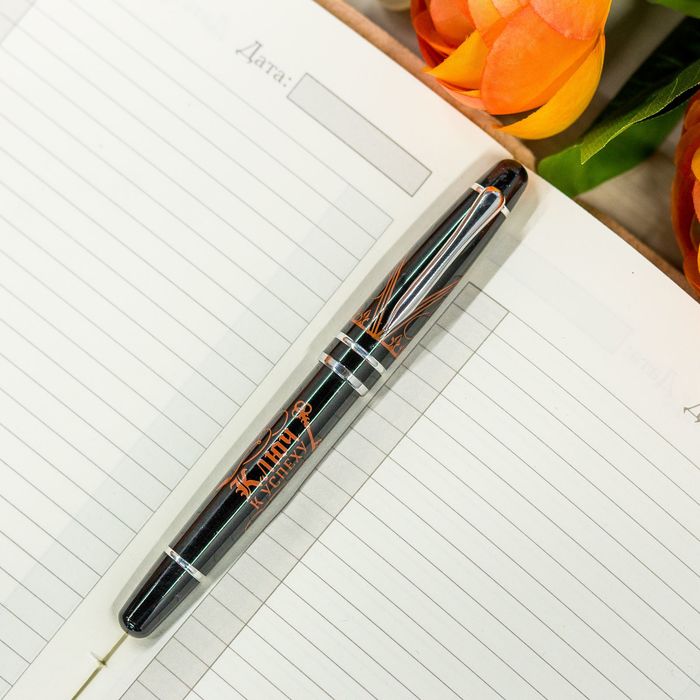 Ручка металлическая "Лучшему преподавателю", в конверте