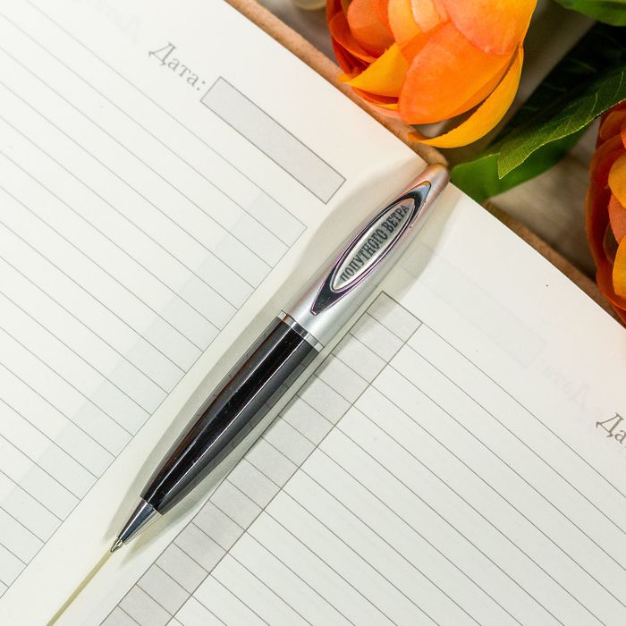 Ручка металлическая "Лучшему учителю" на подложке