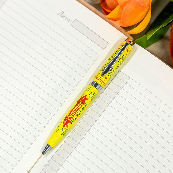 Ручка металлическая "Учителю иностранного языка", на подложке