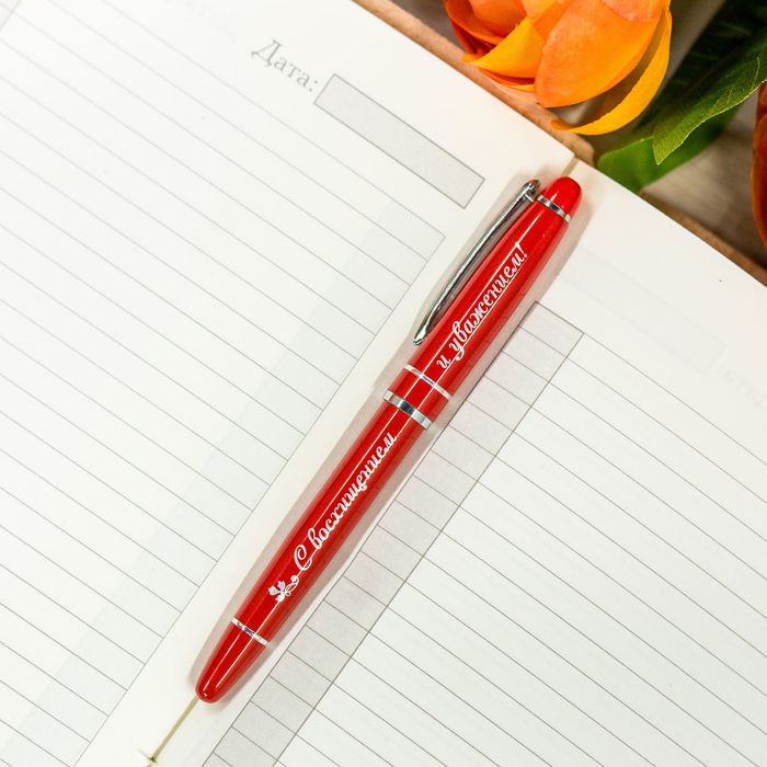 Ручка металлическая "Дорогому учителю в день 8 марта", на подложке