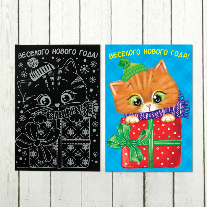 Гравюра "Котик", полноцветное основание, 15 х 21 см