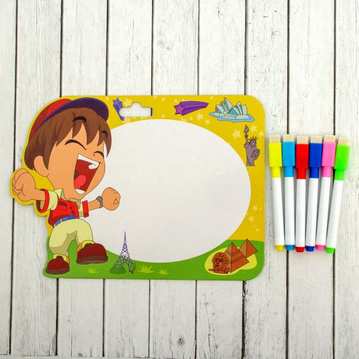 Доска для рисования "Большое путешествие" + маркер со стиралкой МИКС