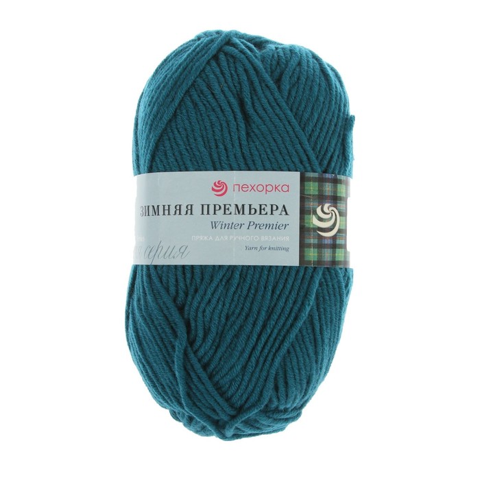 Пряжа "Зимняя премьера" 50%меринос.шерсть, 50% акрил объёмный 150м/100гр (14-Морская волна) 25157