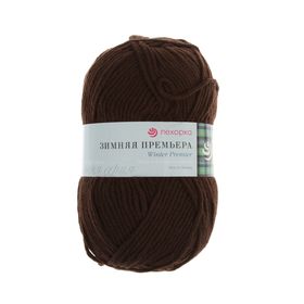 

Пряжа "Зимняя премьера" 50%меринос.шерсть, 50% акрил объёмный 150м/100гр (17-Шоколад)