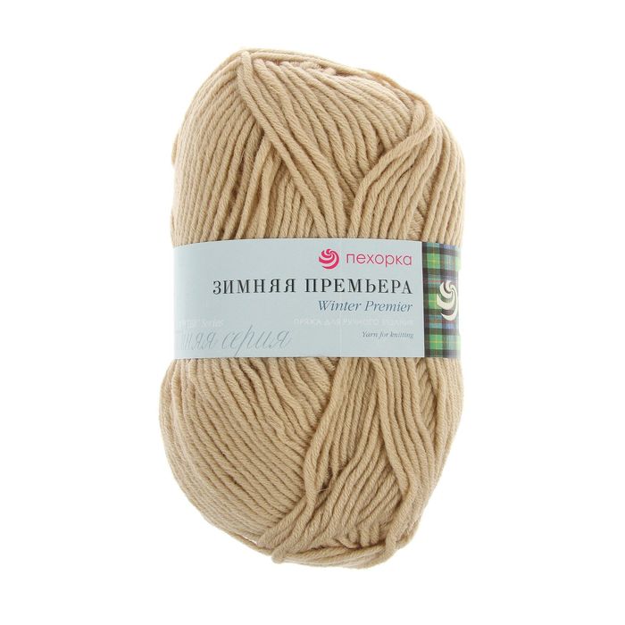 Пряжа "Зимняя премьера" 50%мерин.шерсть, 50% акрил объёмный 150м/100гр (442-Натуральный)