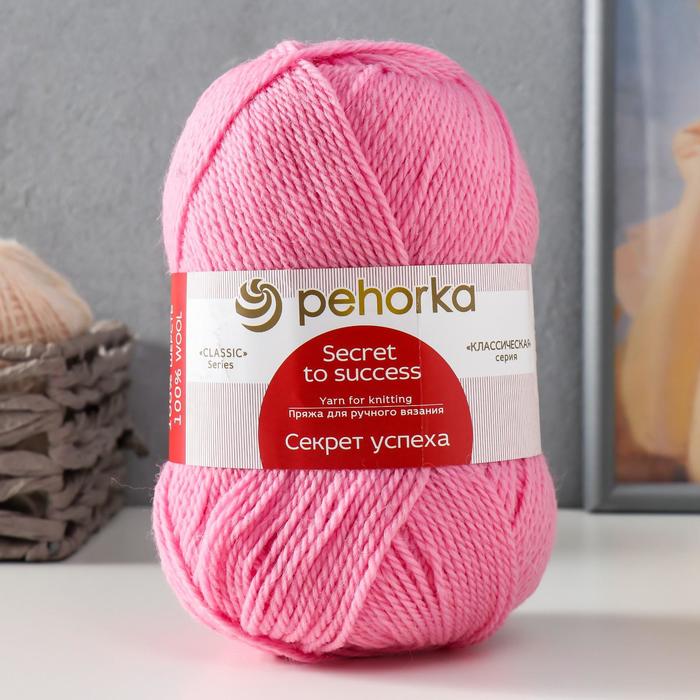 

Пряжа "Секрет успеха" 100% шерсть 250м/100гр (163-Миндаль)