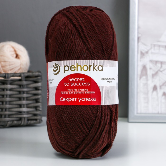 Пряжа "Секрет успеха" 100% шерсть 250м/100гр (251-Коричневый)