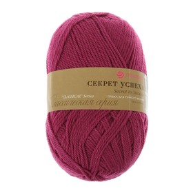 

Пряжа "Секрет успеха" 100% шерсть 250м/100гр (40-Цикламен)