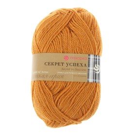 

Пряжа "Секрет успеха" 100% шерсть 250м/100гр (447-Горчица)