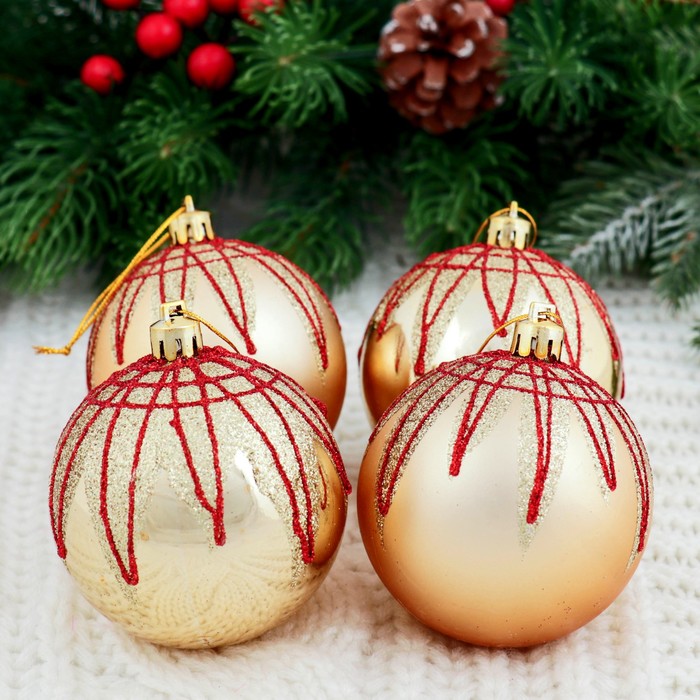 Новогодние шары "Жёлтый блюз" (набор 6 шт.)