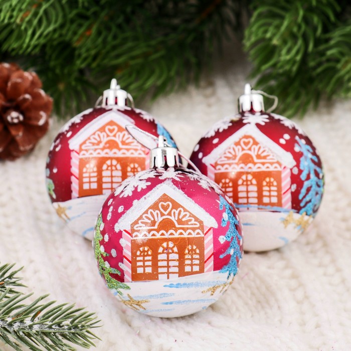 Новогодние шары "Домик" (набор 8 шт.), бордовые