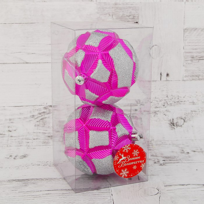 Новогодние шары "Цветочный рельеф" (набор 2 шт.), малиновые