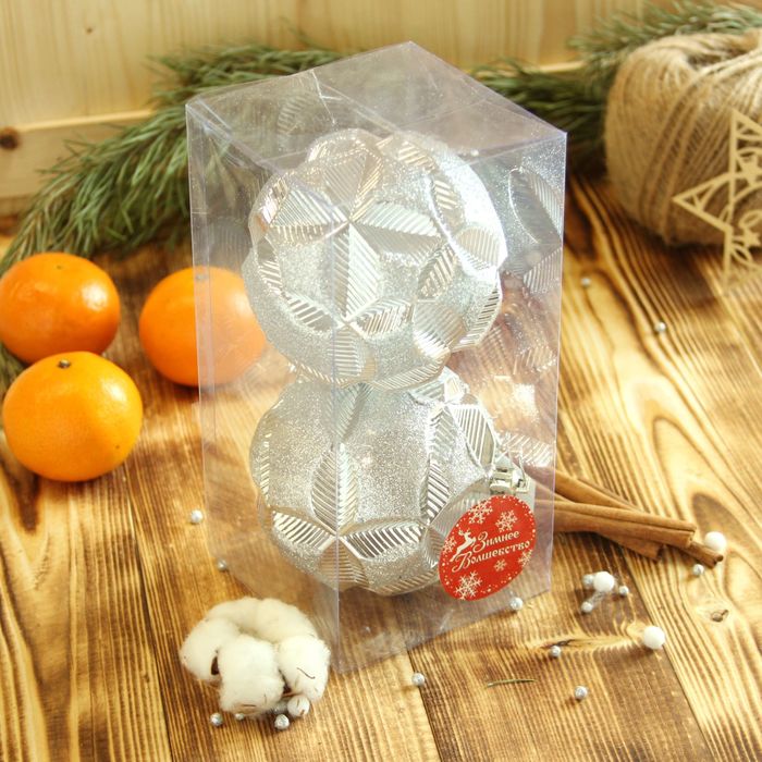 Новогодние шары "Цветочный рельеф" (набор 2 шт.), серебро