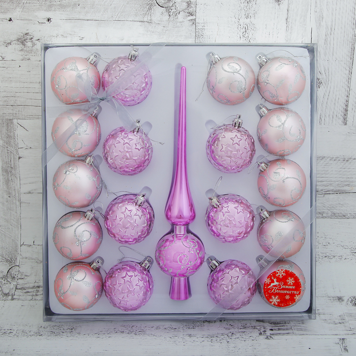 Ёлочные украшения "Вензеля и звёзды" (набор 19 шт.), розовые
