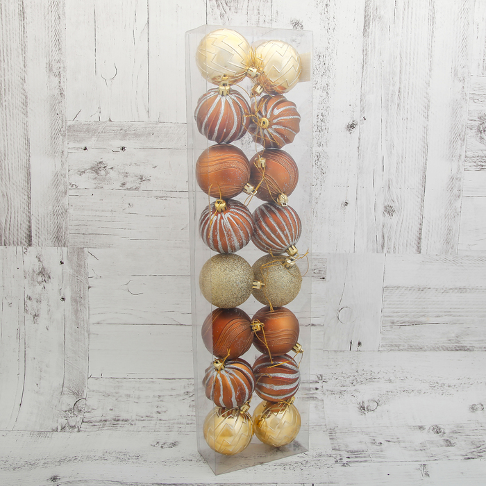 Новогодние шары "Ассорти" (набор 16 шт.), шоколад