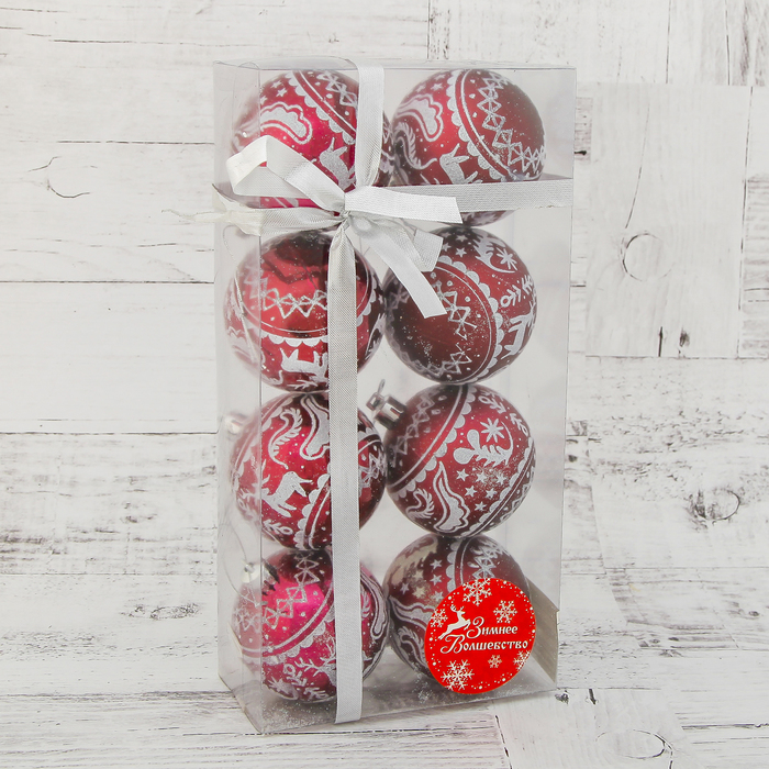 Новогодние шары "Зимний олень" (набор 8 шт.), бордовые