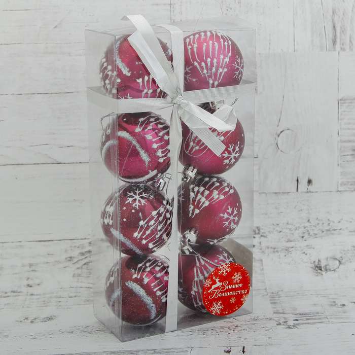 Новогодние шары "Капелька" (набор 8 шт.), ёлочка, бордовые