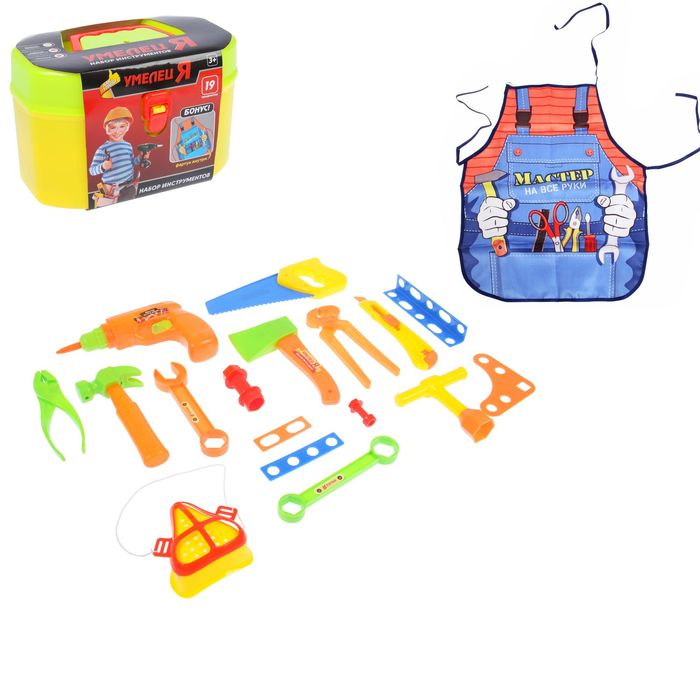 Набор инструментов "Как у папы", с фартуком, 20 элементов 3