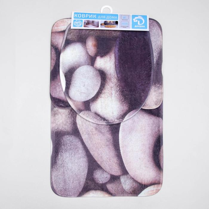 Набор ковриков для ванной и туалета "Камни" 3 шт