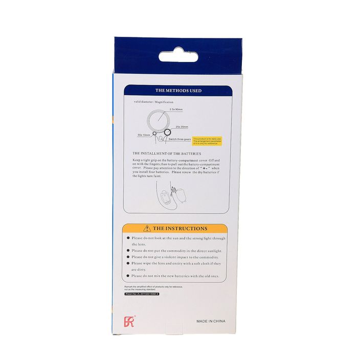 Лупа 2.5х d=8.5х, 25х d=2 см (2 шт.), 55x d=1 см TH-600600CH, ручка изгиб, LED, 11х22 см