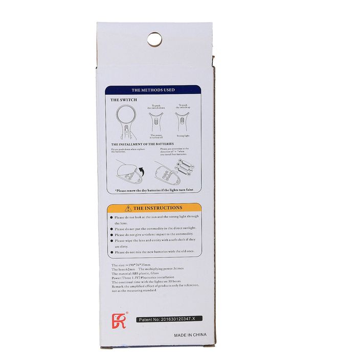 Лупа 10х, d=6 см TH-608, с прямой ручкой, с подсветкой, белая, 8х4х19 см