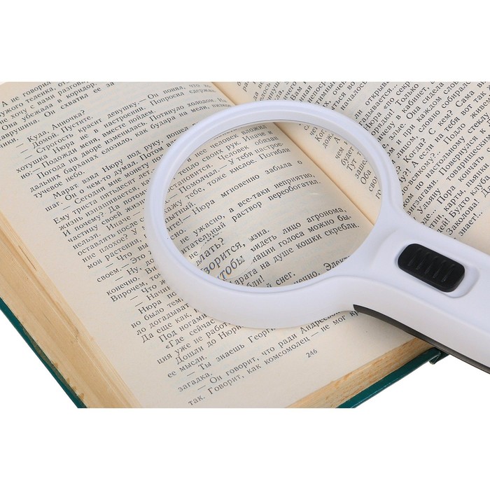 Лупа 4,5x, d=7.5 см TH-609, с прямой ручкой, с подсветкой, белая, 9х3,5х20 см