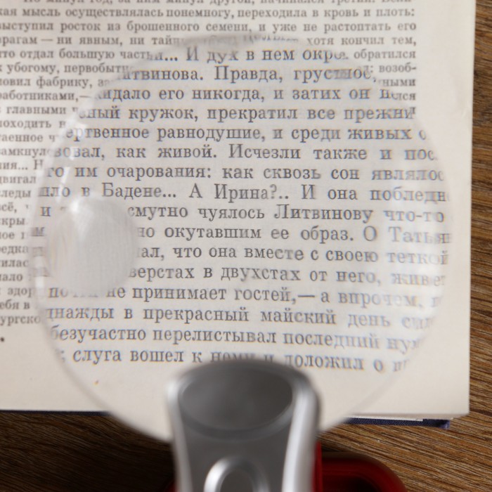 Третья рука для пайки (с зажимом) d=90мм x2,5, d=70мм х10,5 (от 3ААА) подсветка 24*18*15см