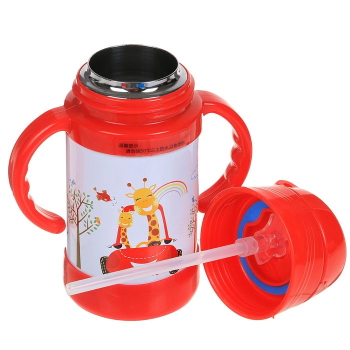 Термос «Мультик», 260 мл, микс