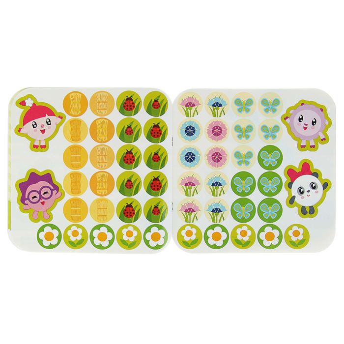 Прятки с Малышариками "На лугу"