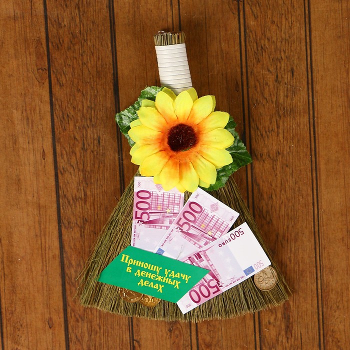 Оберег «Денежный веник», евро, 17 см   микс