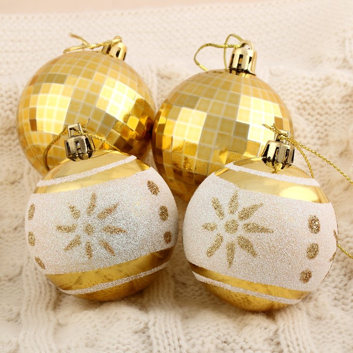 Новогодние шары "Призма" (набор 12 шт.), золотые