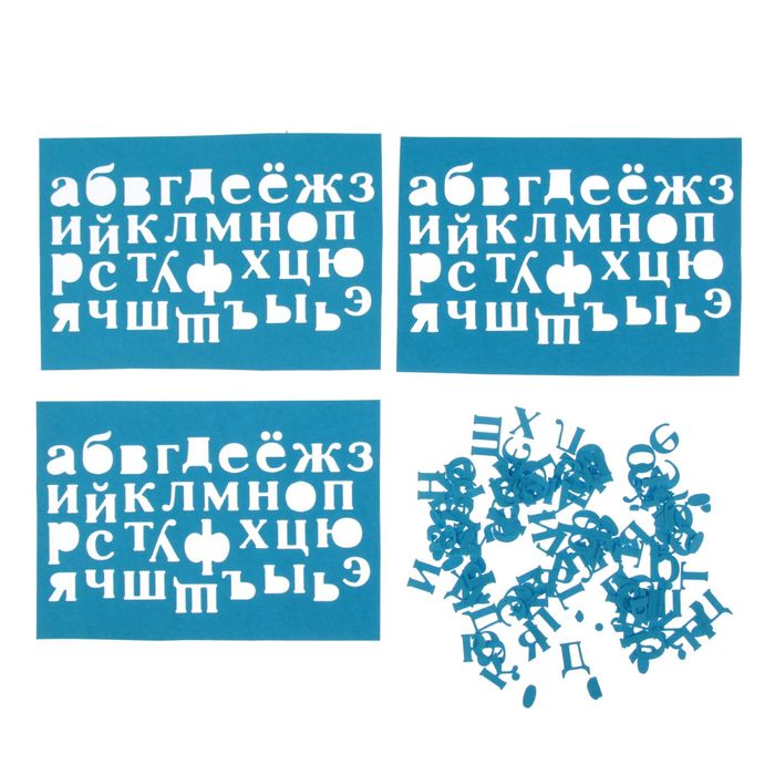 Фигурные вырубки "Алфавит. Прописные буквы" набор, 11 мм, синий (QS-A11BL)