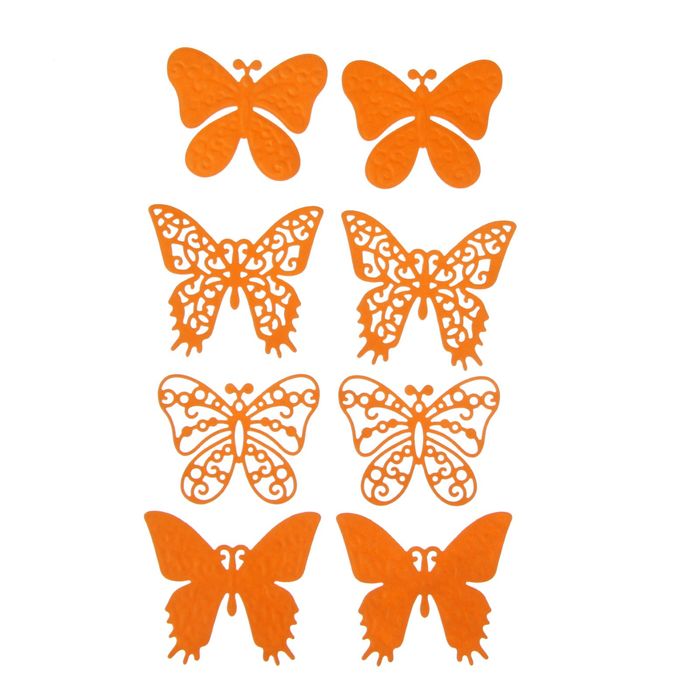 Фигурные вырубки "Бабочки" набор 8 шт, оранжевые (QS-S4-371-OR)