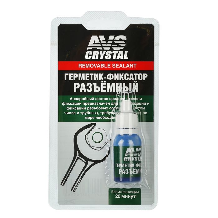 Герметик-фиксатор AVS AVK-132, разъёмный, средней фиксации, 6 мл