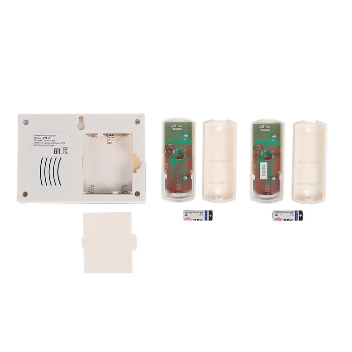 Звонок ЭРА C91-2 беспроводной, две кнопки, до 100м., IP44