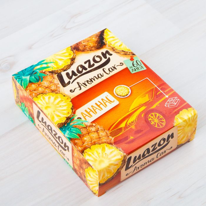 Ароматизатор под сиденье авто "Aroma Car", ананас