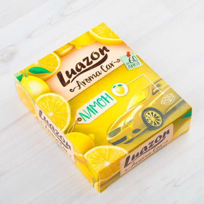 Ароматизатор под сиденье авто "Aroma Car", лимон