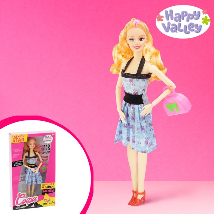 Кукла модель шарнирная "Софи Fashion look", с аксессуарами, МИКС