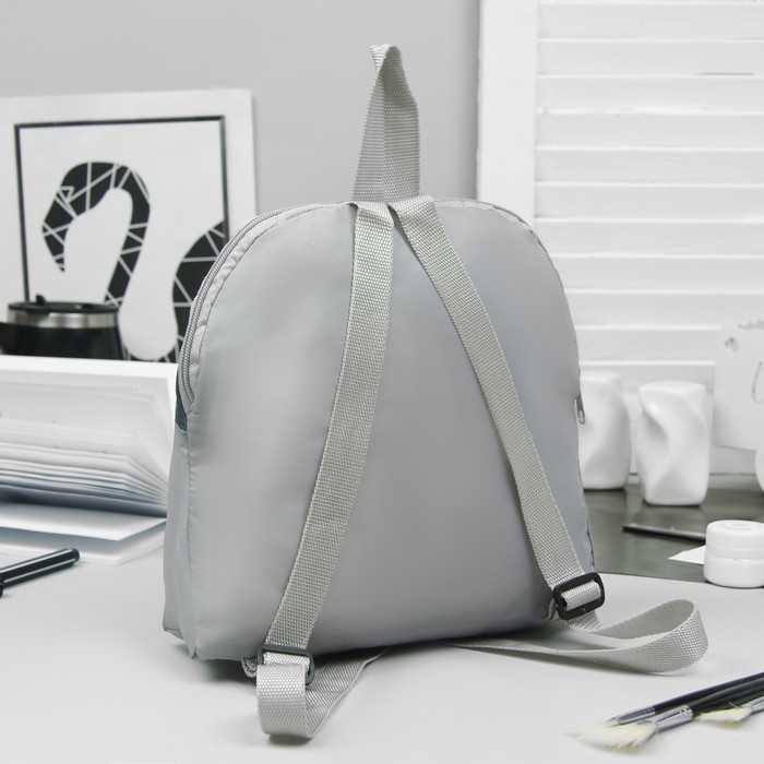 Рюкзак детский на молнии, 1 отдел, цвет серый