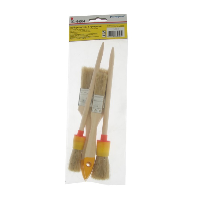 Набор кистей Hobbi, светлая натуральная щетина, деревянная ручка, 4 предмета