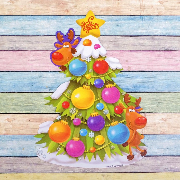 Фреска цветной фольгой "С Новым годом!" Елка+ стека, блестки 2 гр