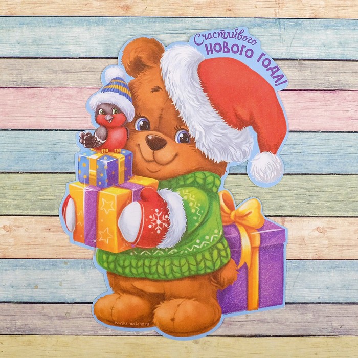 Фреска цветной фольгой "Счастливого Нового года!" Мишка+ стека, блестки 2 гр