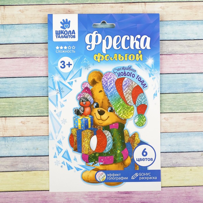 Фреска цветной фольгой "Счастливого Нового года!" Мишка+ стека, блестки 2 гр