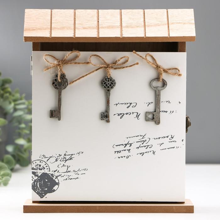 Ключница дерево "Ключи. Старые письма" 25,5х21,5х6 см