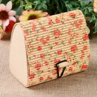 Треугольник Треугольник