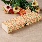 Прямоугольная Прямоугольная