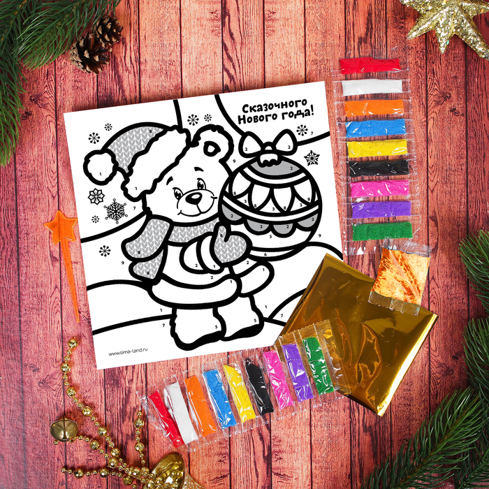 Картина блёстками и фольгой "Сказочного Нового года!", мишка