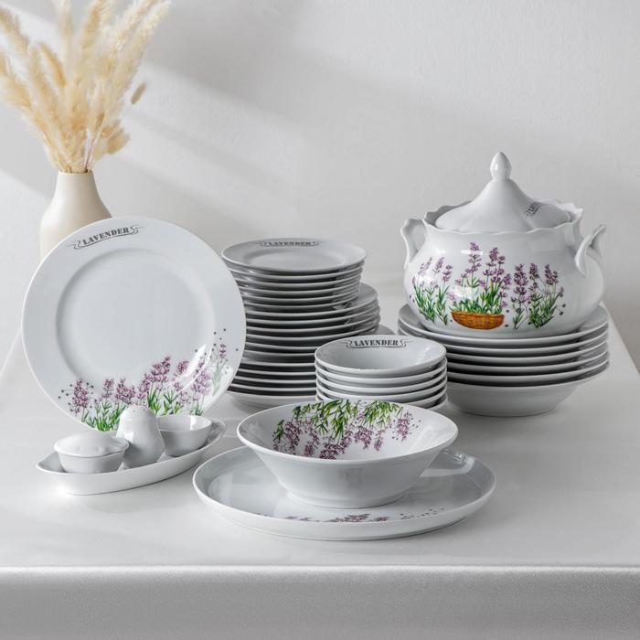 Сервиз столовый "Идиллия. Лаванда", 37 предметов, 4 вида тарелок
