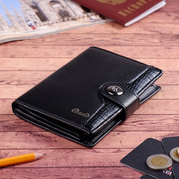 Портмоне мужское 3 в 1, для автодокументов, для паспорта, 2 отдела, для монет, для карт, цвет чёрный