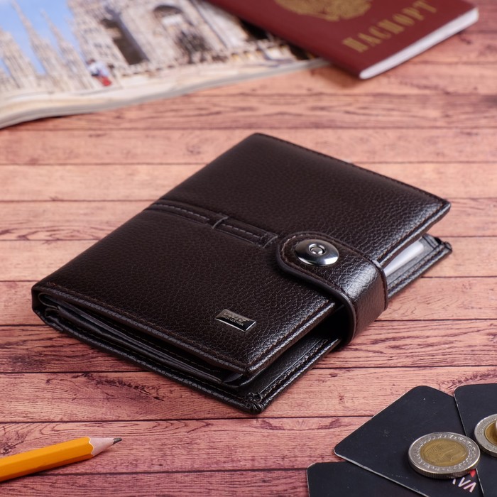 Портмоне мужское 3 в 1, для автодокументов, для паспорта, 2 отдела, для монет, для карт, цвет кофе